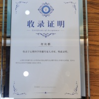点击放大