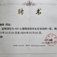 点击放大