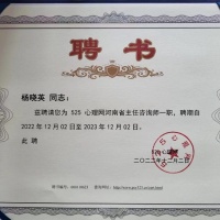 点击放大