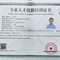 点击放大
