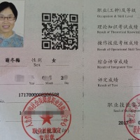 点击放大