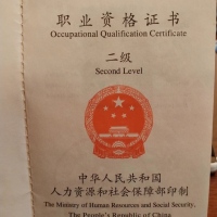 点击放大