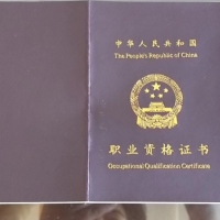 点击放大