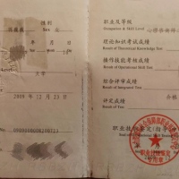 点击放大