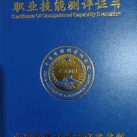 点击放大