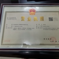 点击放大