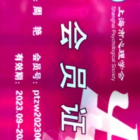 点击放大