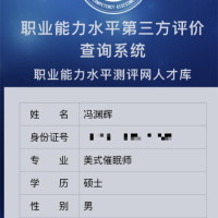 点击放大