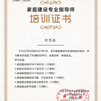 点击放大
