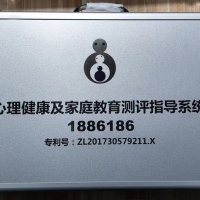 点击放大