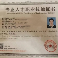 点击放大