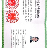 点击放大