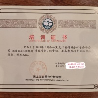 点击放大