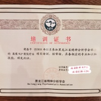 点击放大