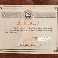 点击放大