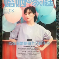 点击放大