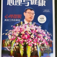 点击放大