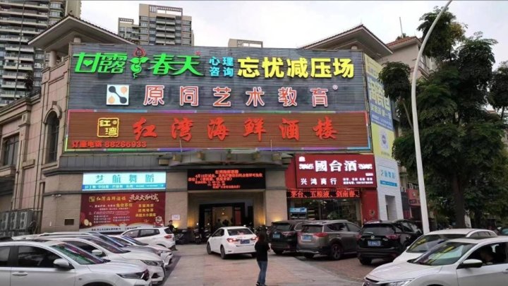 咨询环境