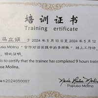 点击放大