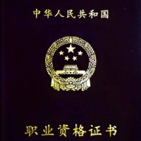 点击放大