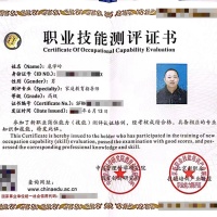 点击放大