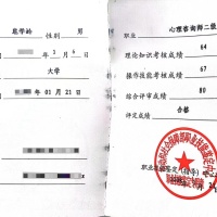 点击放大