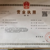 点击放大