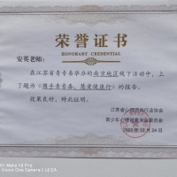 点击放大