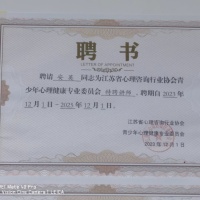 点击放大