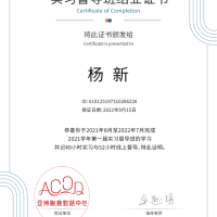 点击放大