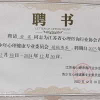 点击放大