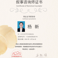 点击放大