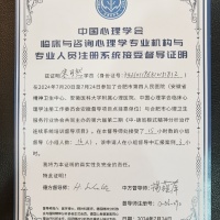 点击放大