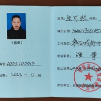点击放大