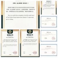 点击放大