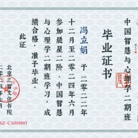 点击放大