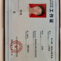 点击放大