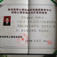 点击放大