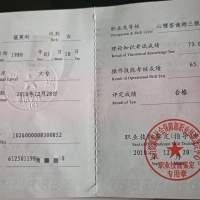 点击放大