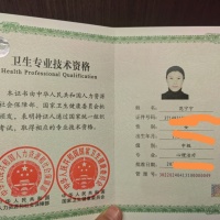 点击放大