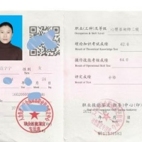 点击放大