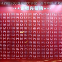 点击放大