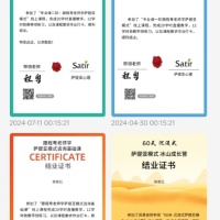 点击放大