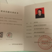 点击放大