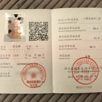 点击放大
