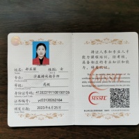 点击放大