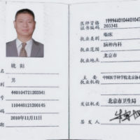 点击放大