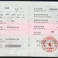 点击放大