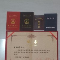 点击放大