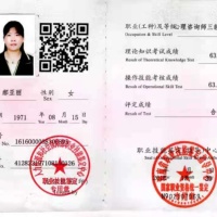 点击放大